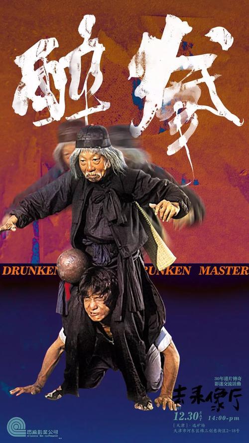 药师资格证哪里有卖